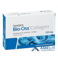Кістковий матеріал Bio-Oss Сollagen, блок (Geistlich Biomaterials), 250 мг